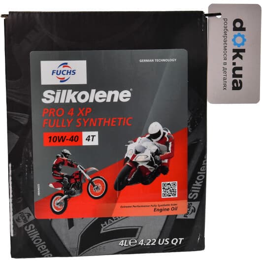 Моторна олива 4Т Fuchs Silkolene Pro 4 XP Lube Cube 10W-40 синтетична
