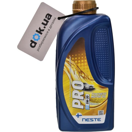 Neste Pro F 5W-30 (1 л) моторна олива
