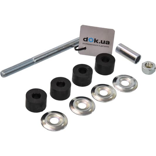 SLS-6553 Kavo Parts Стійка стабілізатора