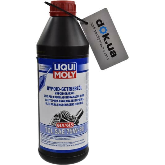 Liqui Moly TDL 75W-90 трансмиссионное масло