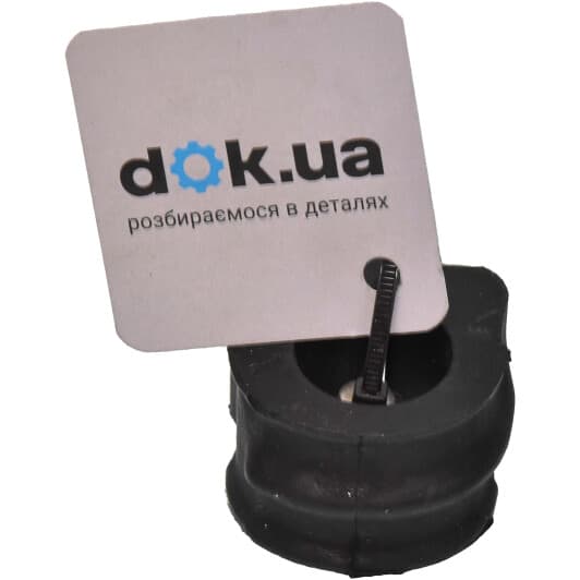 80004934 Corteco Втулка стабілізатора