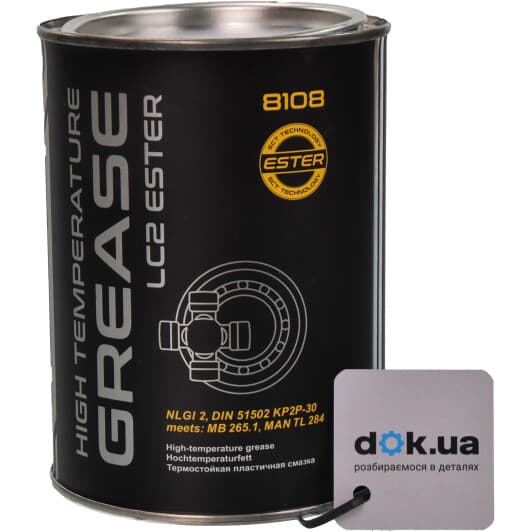 Mannol LC-2 термостійке мастило, 800 мл (8108)