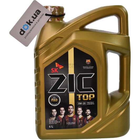 ZIC Top 0W-20 (4 л) моторное масло