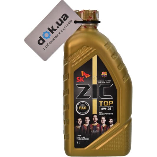 ZIC Top 0W-40 (1 л) моторна олива