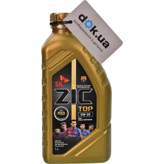 ZIC Top 0W-20 (1 л) моторна олива