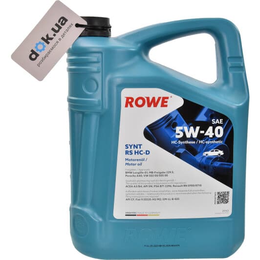 Rowe Synt RS HC-D 5W-40 (5 л) моторное масло