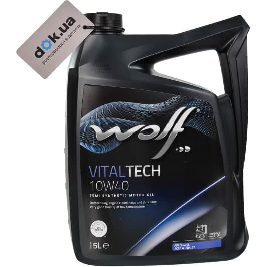 Wolf Vitaltech 10W-40 (5 л) моторное масло