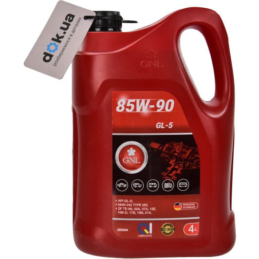 Трансмісійна олива GNL GL-5 85W-90 мінеральна
