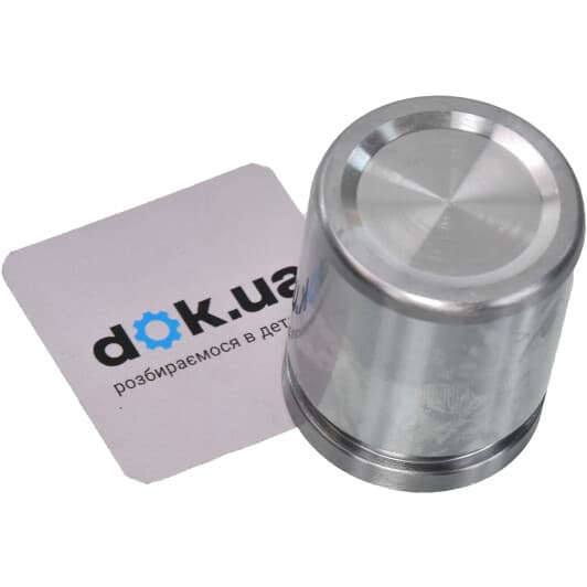 D025266 Autofren Seinsa Поршень тормозного суппорта