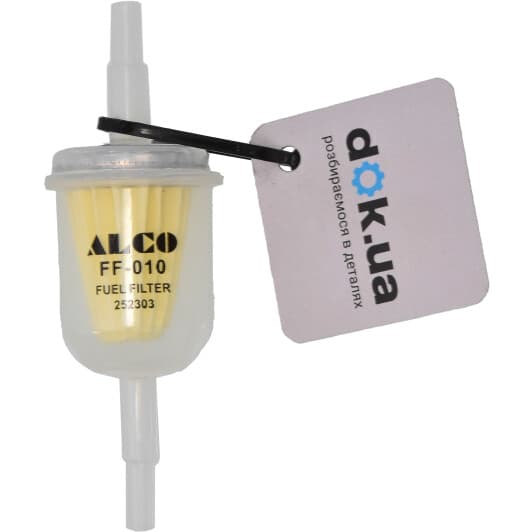 FF-010 Alco Паливний фільтр