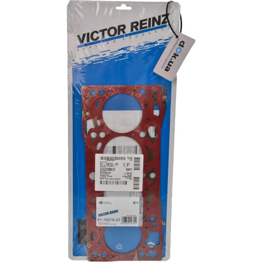 611021920 Reinz Прокладка ГБЦ