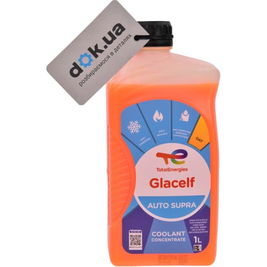 Total Glacelf Auto Supra G12+ оранжевий концентрат антифризу