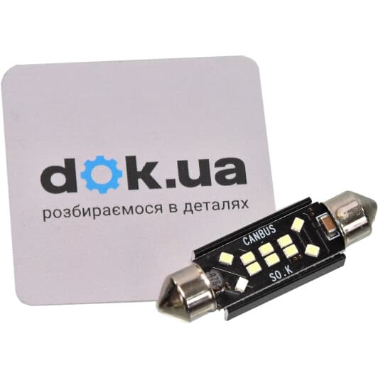 Автолампа Cyclone T11x41 00000680