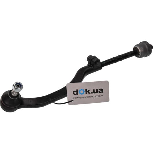 21329 Sidem Кермова тяга в комплекті