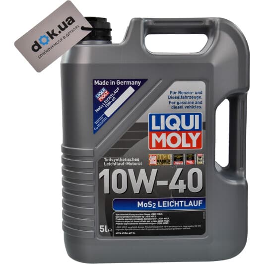 Liqui Moly MoS2 Leichtlauf 10W-40 (5 л) моторное масло