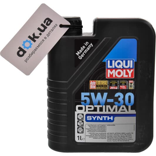 Liqui Moly Optimal HT Synth 5W-30 (1 л) моторна олива