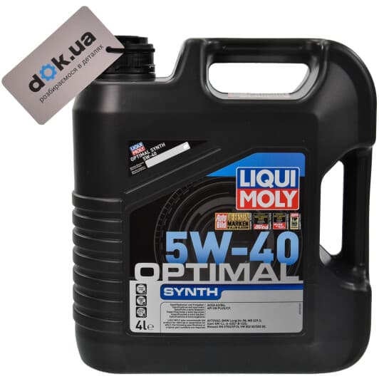 Liqui Moly Optimal Synth 5W-40 (4 л) моторное масло