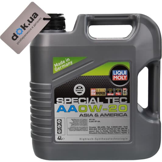 Liqui Moly Special Tec AA 0W-20 (4 л) моторное масло