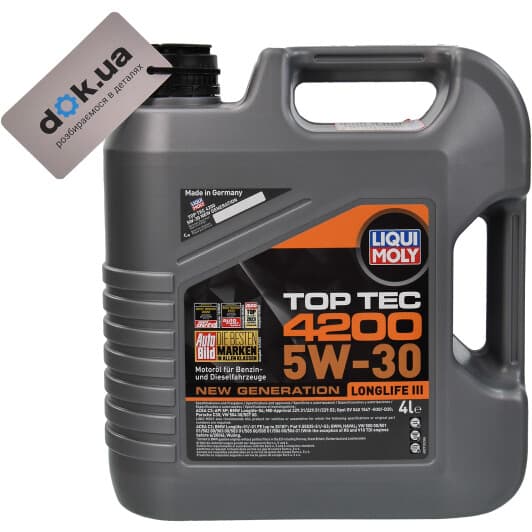 Liqui Moly Top Tec 4200 5W-30 (4 л) моторна олива