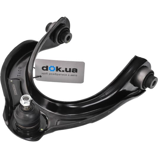 cq0052r CTR Рычаг подвески