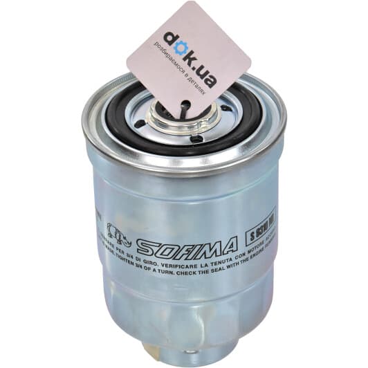 S 9310 NR Sofima Топливный фильтр