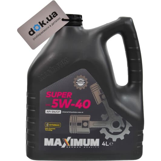 Maximum Super 5W-40 (4 л) моторна олива