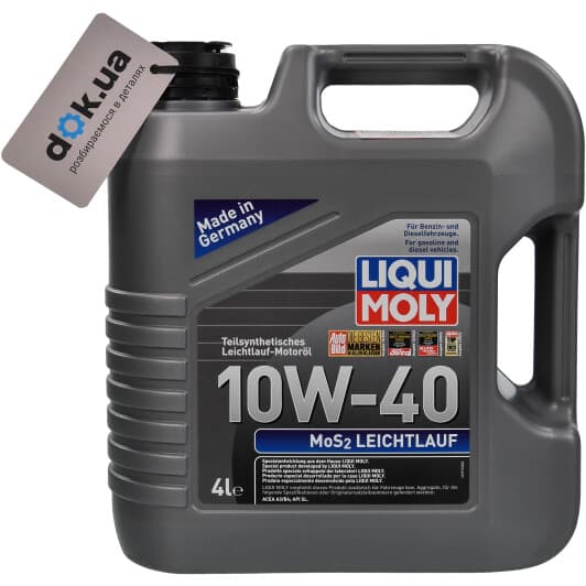 Liqui Moly MoS2 Leichtlauf 10W-40 (4 л) моторна олива