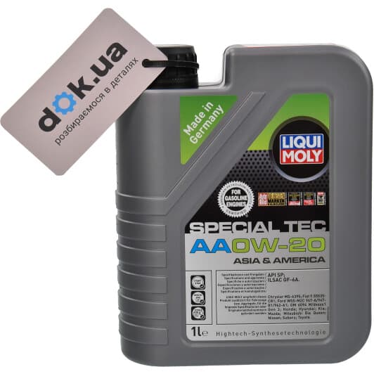 Liqui Moly Special Tec AA 0W-20 (1 л) моторное масло