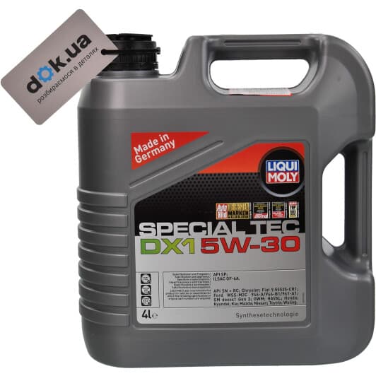 Liqui Moly Special Tec DX1 5W-30 (4 л) моторна олива