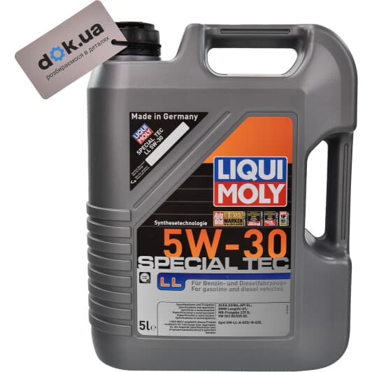 Liqui Moly Special Tec LL 5W-30 (5 л) моторное масло