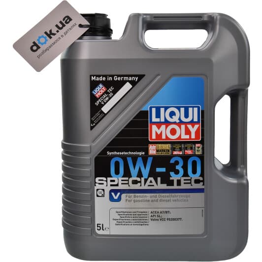 Liqui Moly Special Tec V 0W-30 (5 л) моторна олива