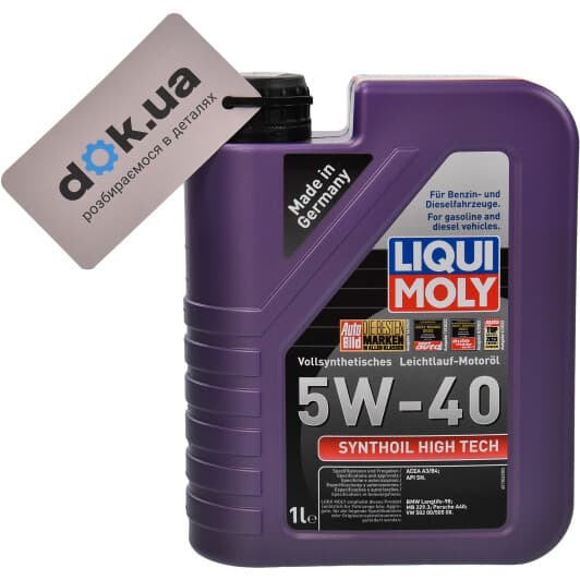 Liqui Moly Synthoil High Tech 5W-40 (1 л) моторна олива