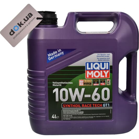 Liqui Moly Synthoil Race Tech GT1 10W-60 (4 л) моторное масло