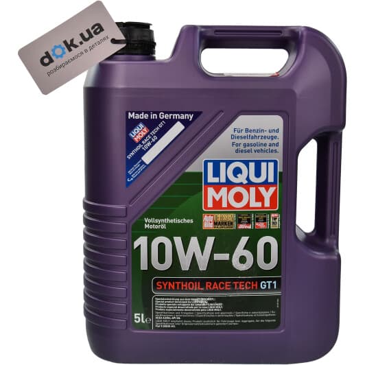 Liqui Moly Synthoil Race Tech GT1 10W-60 (5 л) моторное масло