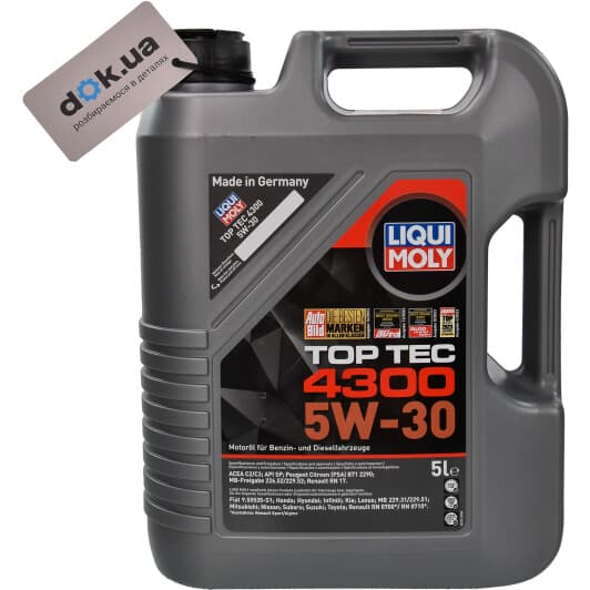 Liqui Moly Top Tec 4300 5W-30 (5 л) моторна олива