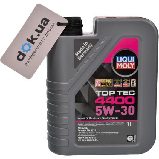 Liqui Moly Top Tec 4400 5W-30 (1 л) моторна олива