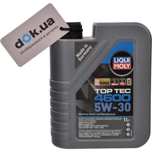 Liqui Moly Top Tec 4600 5W-30 (1 л) моторна олива