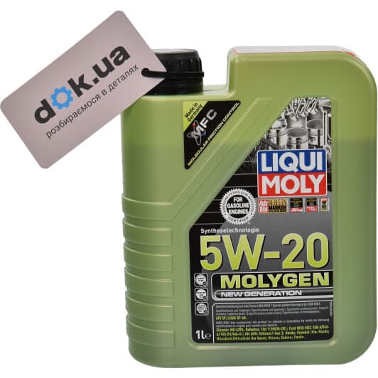 Liqui Moly Molygen New Generation 5W-20 (1 л) моторна олива