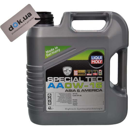 Liqui Moly Special Tec AA 0W-16 (4 л) моторное масло