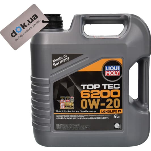 Liqui Moly Top Tec 6200 0W-20 (4 л) моторное масло