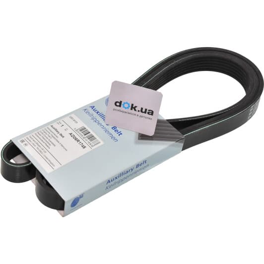 AD06R1745 Blue Print Поликлиновой ремень