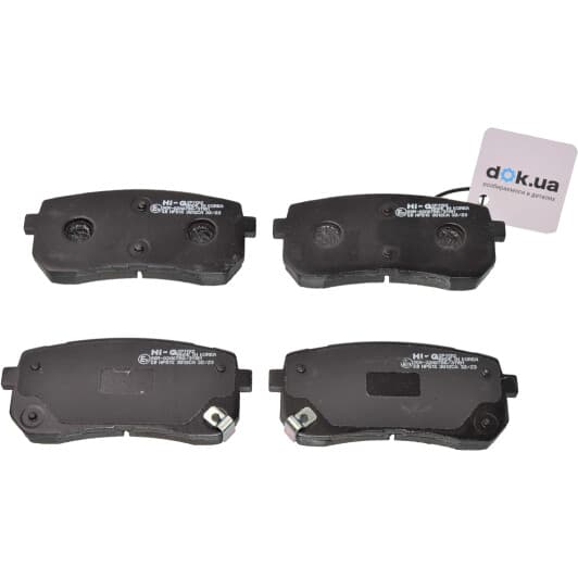 SP1192 Hi-Q Тормозные колодки