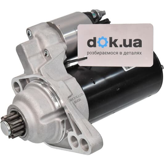 300588123010 CV PSH Стартер