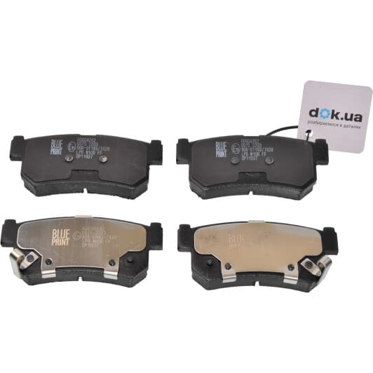 ADG04262 Blue Print Тормозные колодки