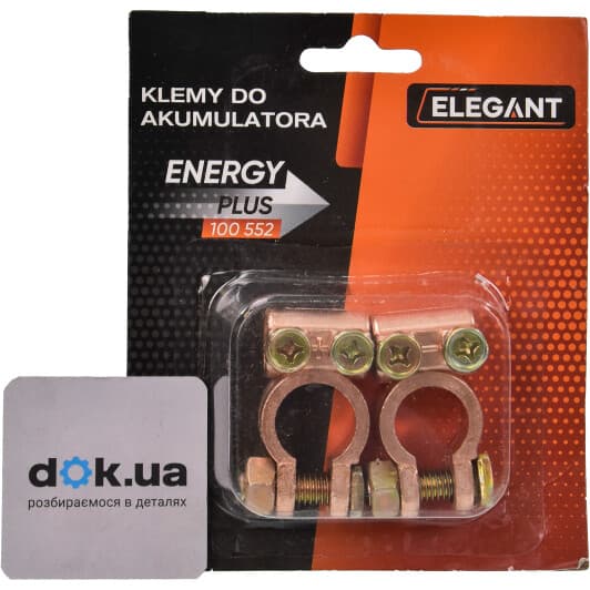 Клеммы АКБ Asia Type 3 Elegant EL100552