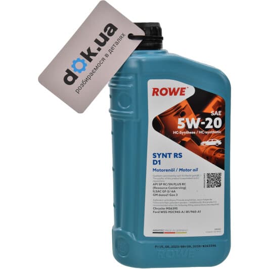 Rowe Synt RS D1 5W-20 (1 л) моторна олива
