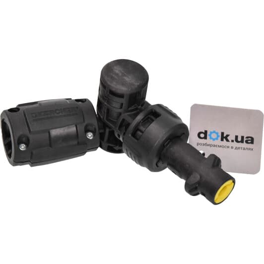 Насадка Karcher VP 160 S Vario Power 360 струйная 26432540