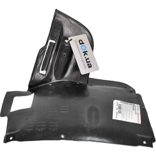 0065384 Klokkerholm Подкрылок для BMW 5 Series