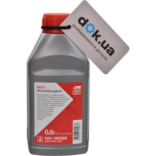 Гальмівна рідина Febi Bremsflussigkeit DOT 4 пластик