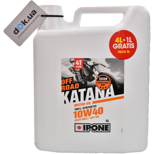Ipone Off Road Katana 10W-40, 5 л (800474) моторное масло 4T